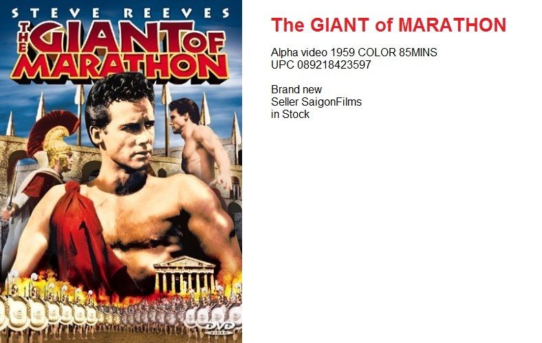 The Giant of Marathon The Giant of Marathon