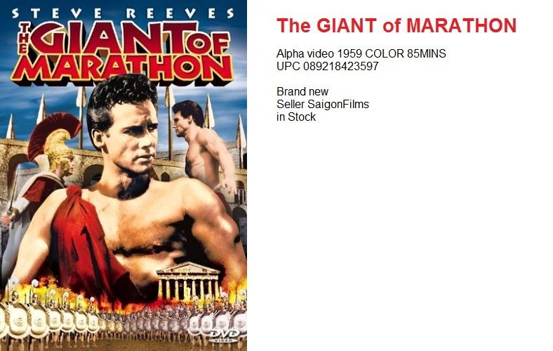 The Giant of Marathon